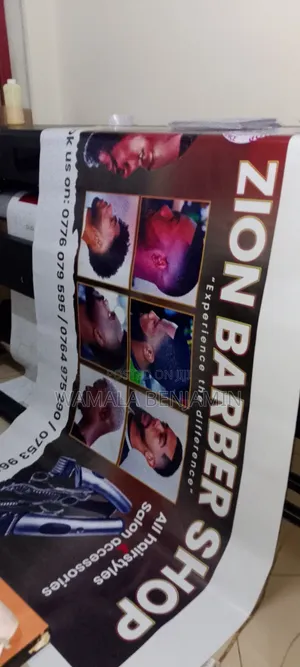 Large Format Banner Printing