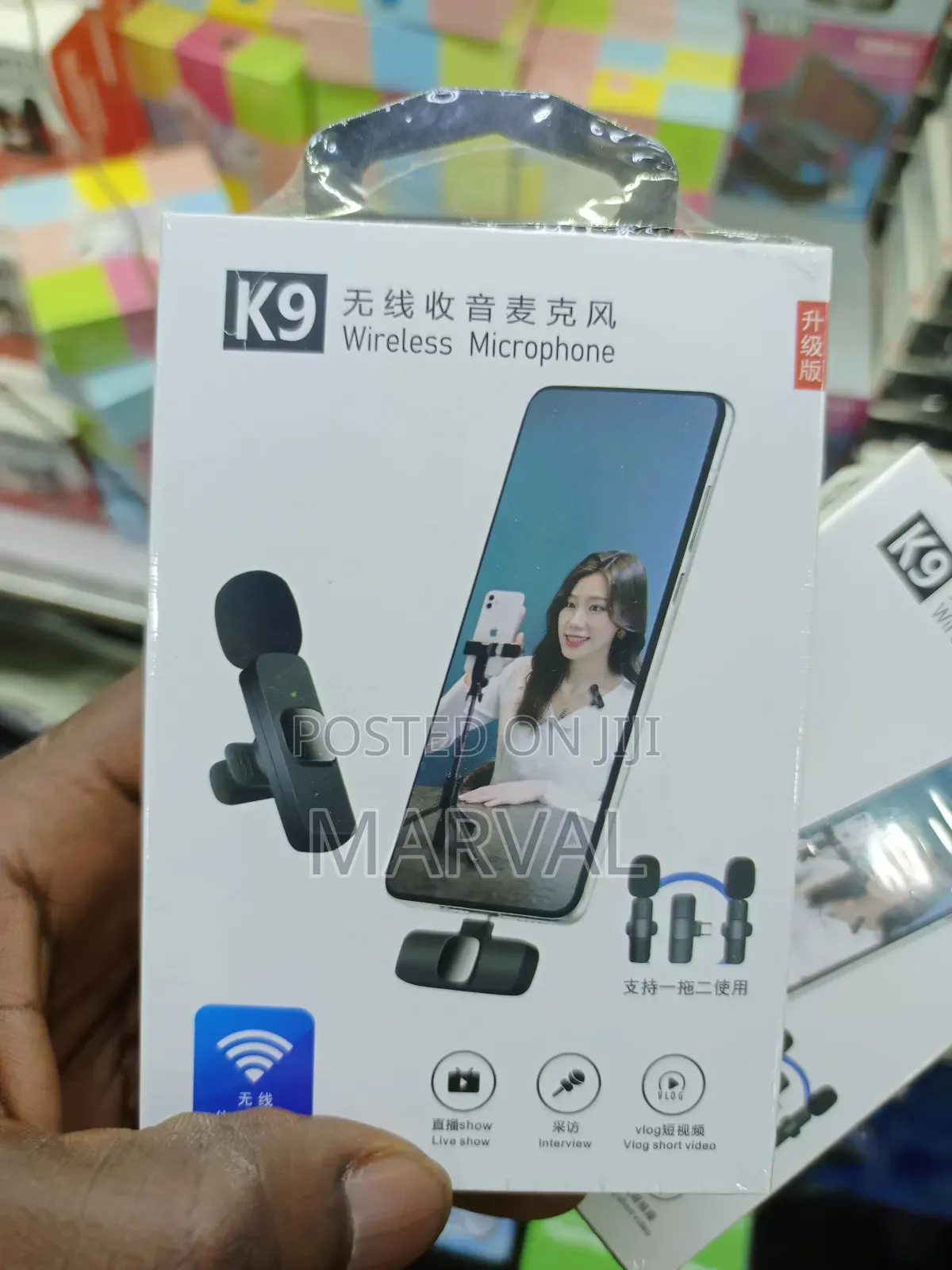 Wireless Microphone.