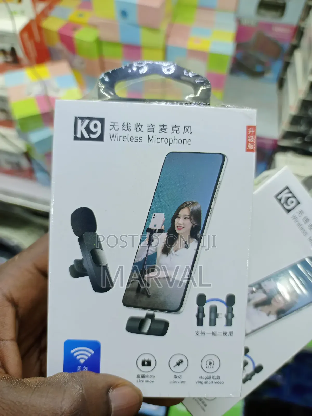 Wireless Microphone.