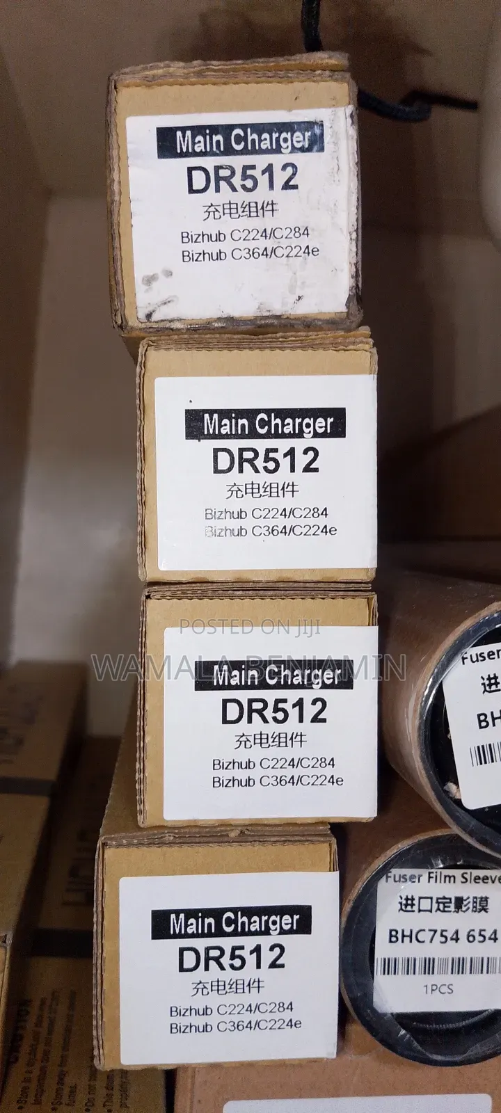 Main Charger
