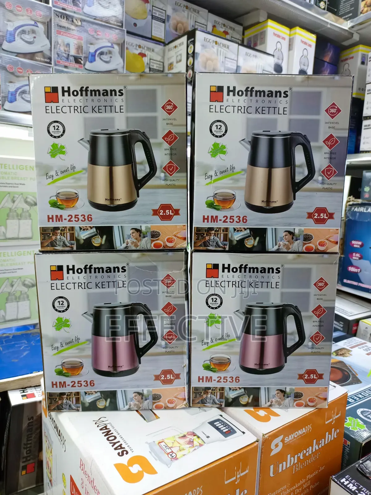 Hm-2536 Electric Kettle 2.5l