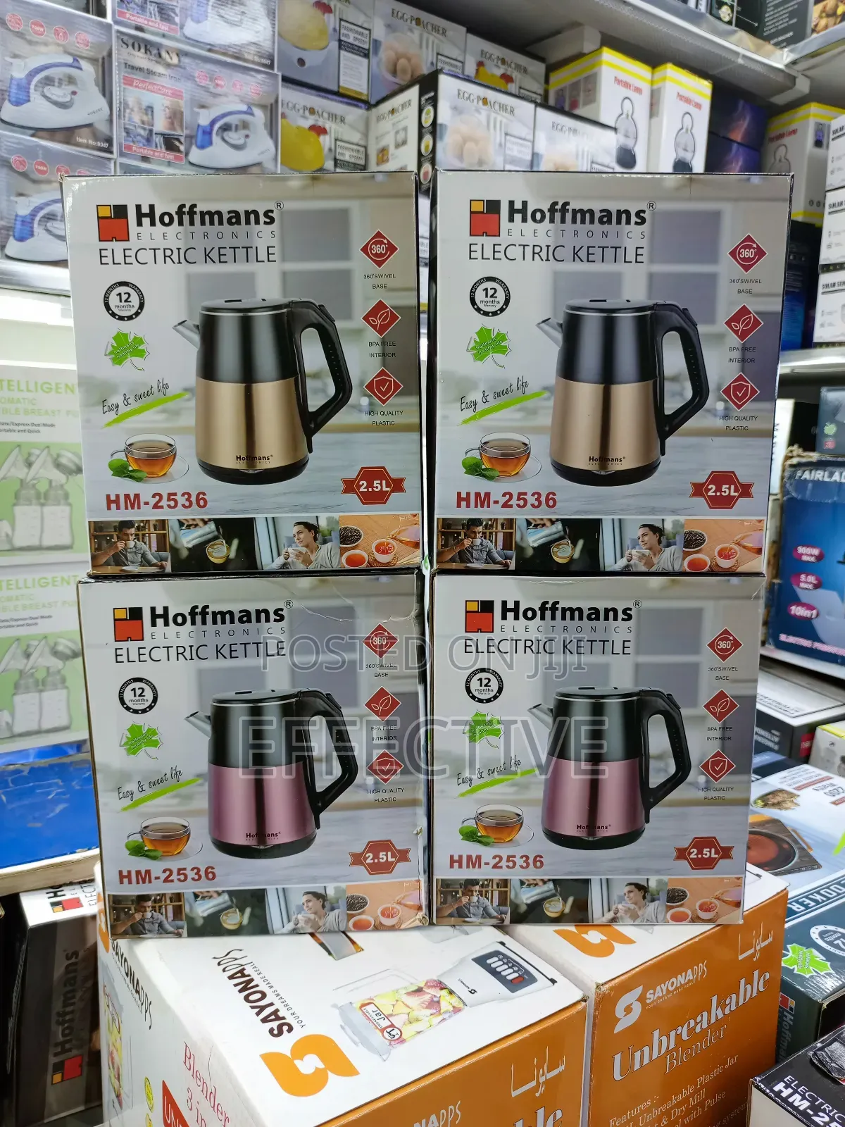Hm-2536 Electric Kettle 2.5l