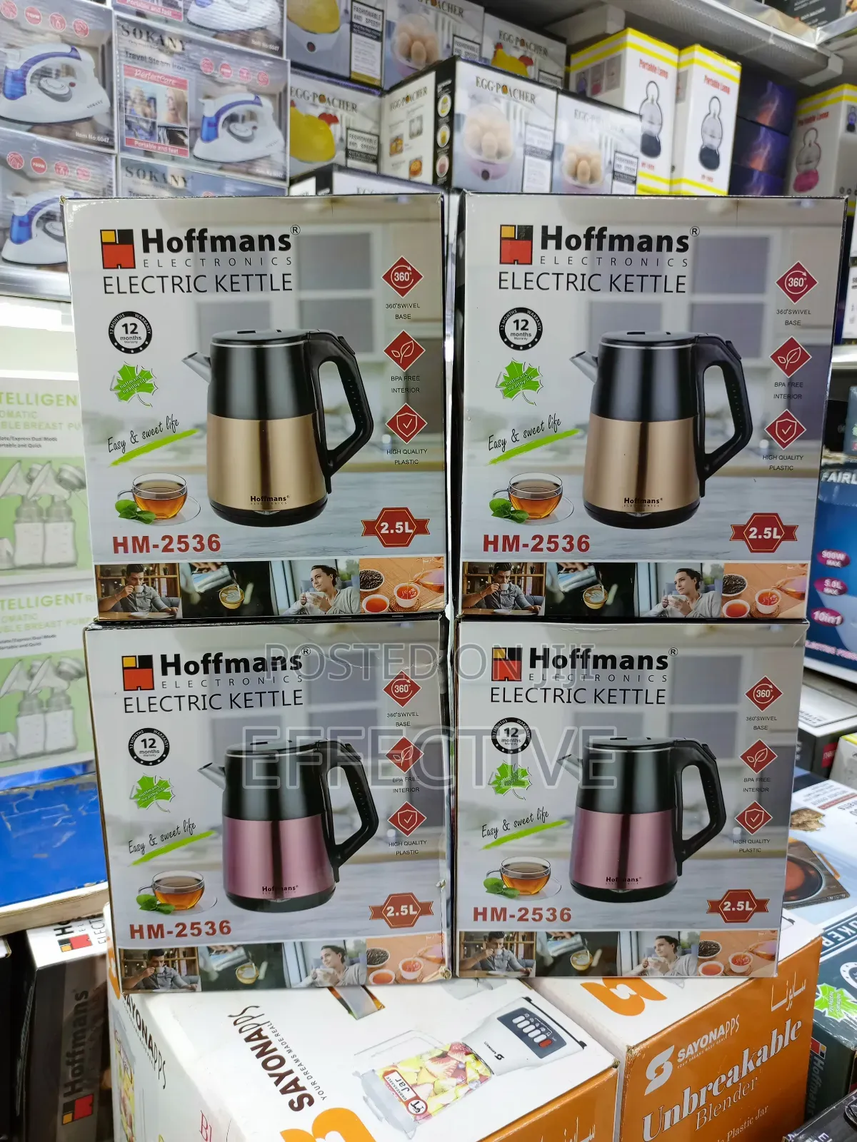 Hm-2536 Electric Kettle 2.5l