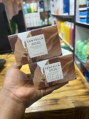 Madagascar Centella Probio-Cica Enrich Cream