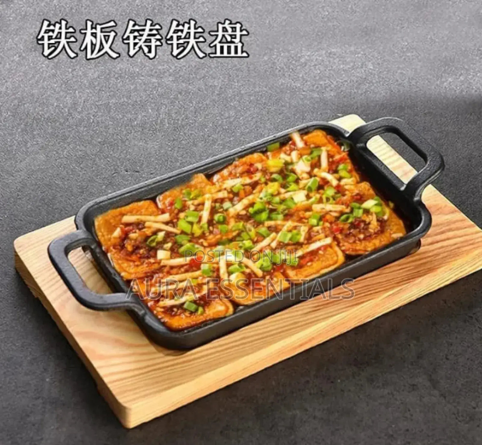 Cast Iron Rectangular Grill Pan