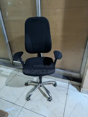 Second Hand Simple Chair, Adjustable Back, Armrests and Height