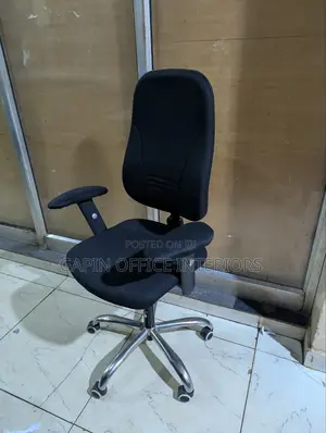 Second Hand Simple Chair, Adjustable Back, Armrests and Height