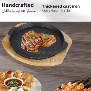 Cast Iron Grill Pan With a Wooden Base