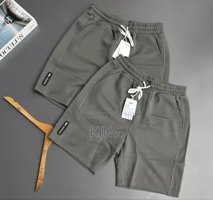 Chill Vibes Cargo Shorts