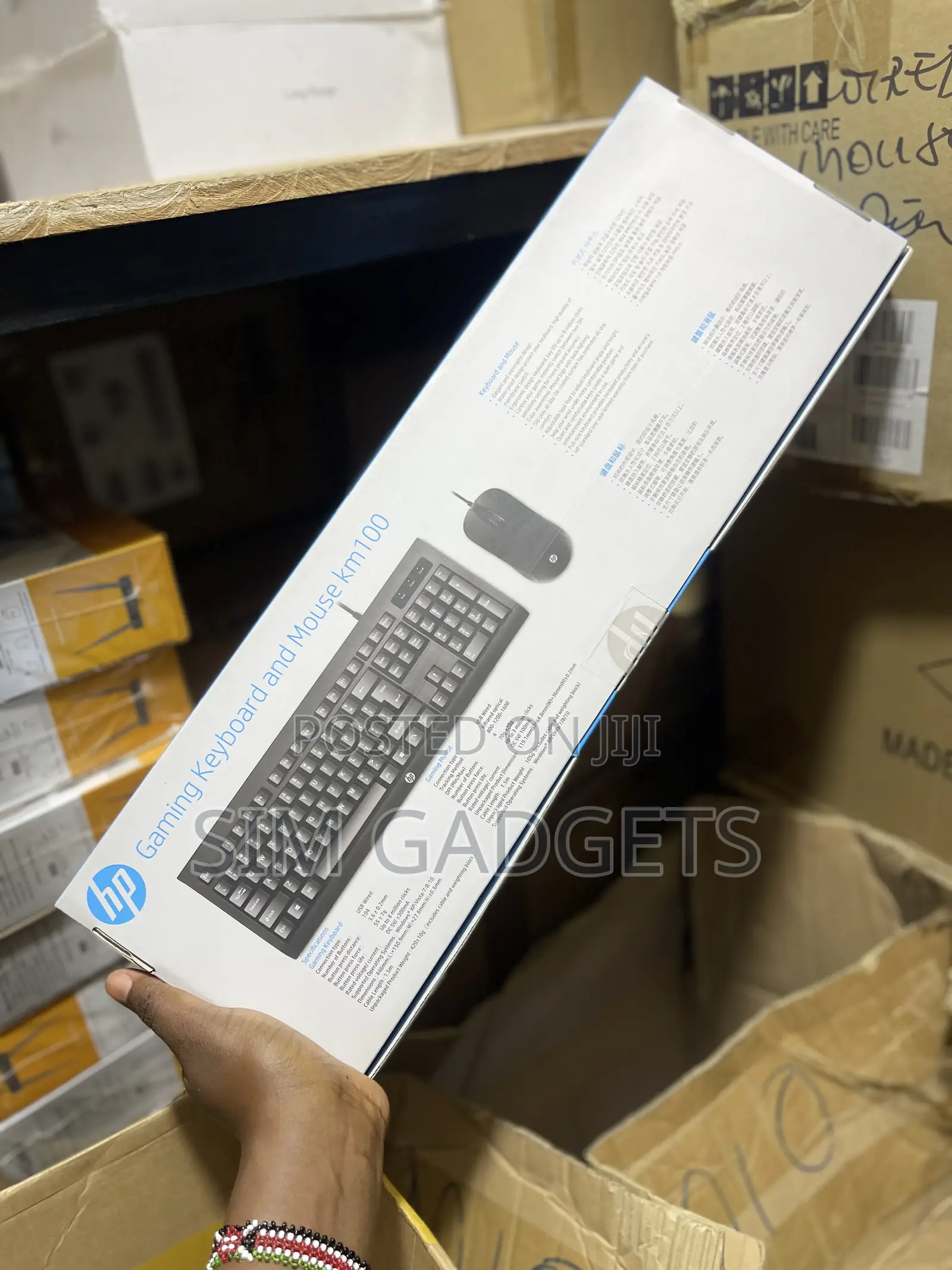 Hp Gaming Keyboard and Mouse Km100