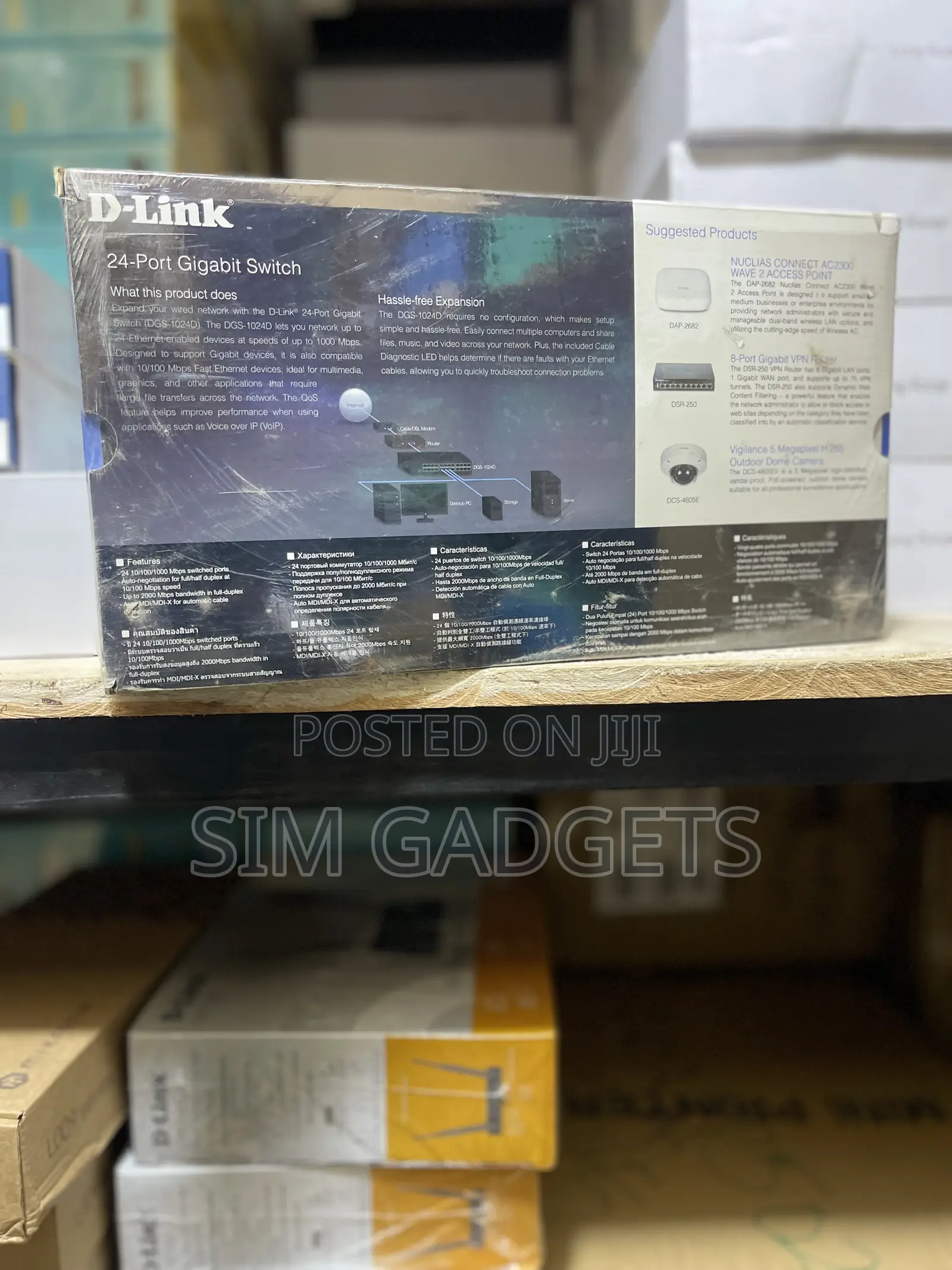 24 Port Gigabit Switch