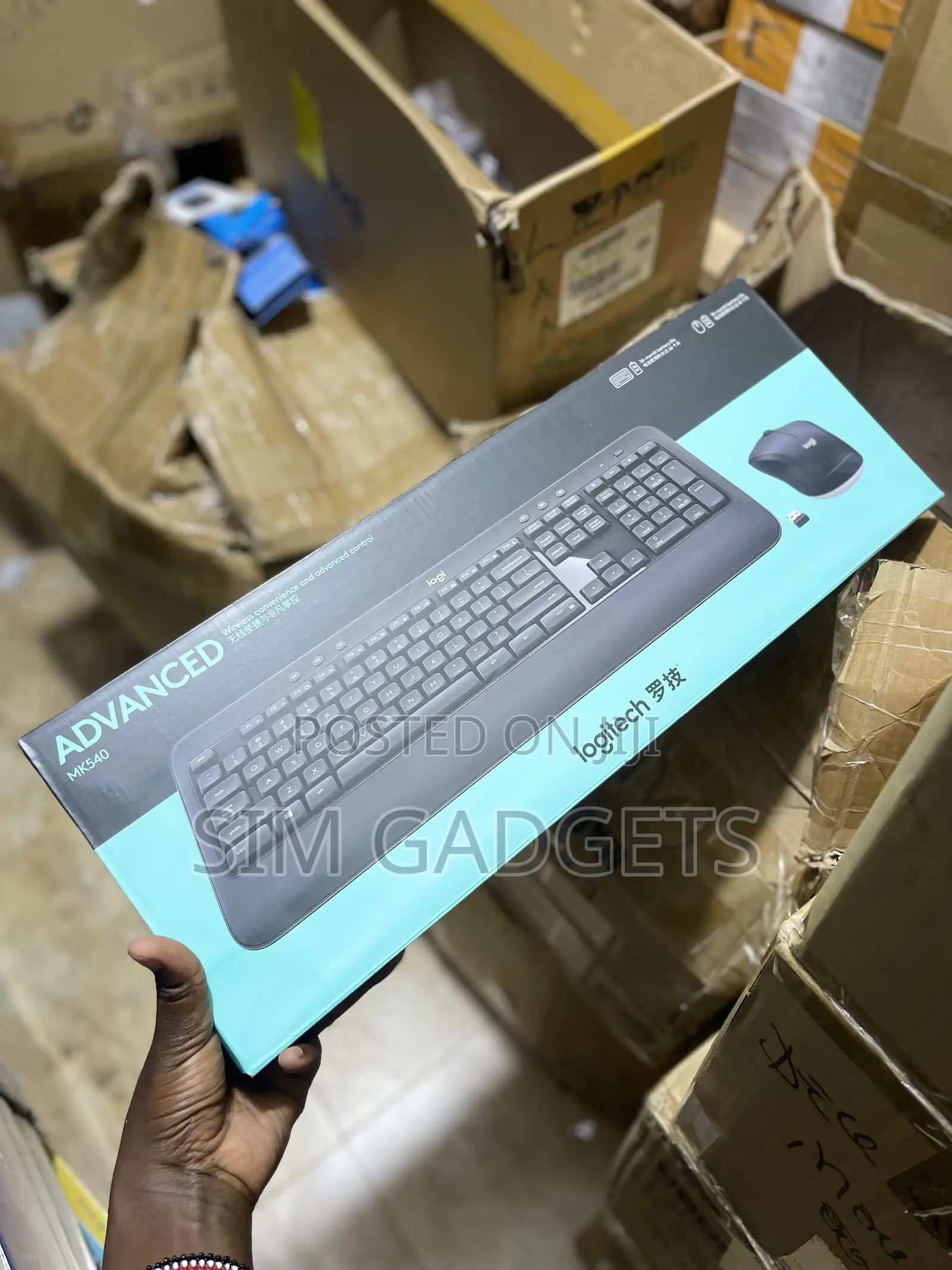 Advanced Mk540 Logitech Keyboard