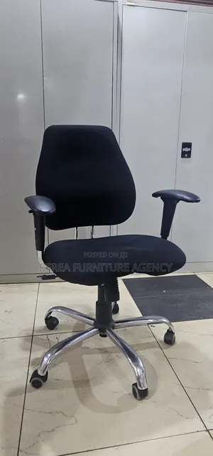 Originla Fabric Office Chair With Metallic Back Support