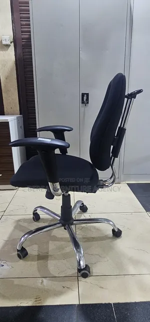 Originla Fabric Office Chair With Metallic Back Support