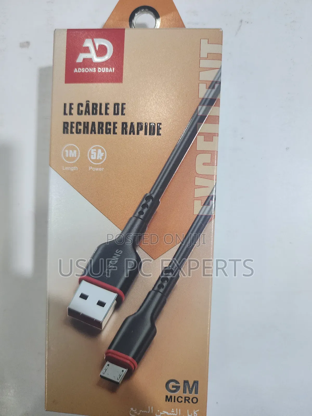 Smart Phone Usb Cable