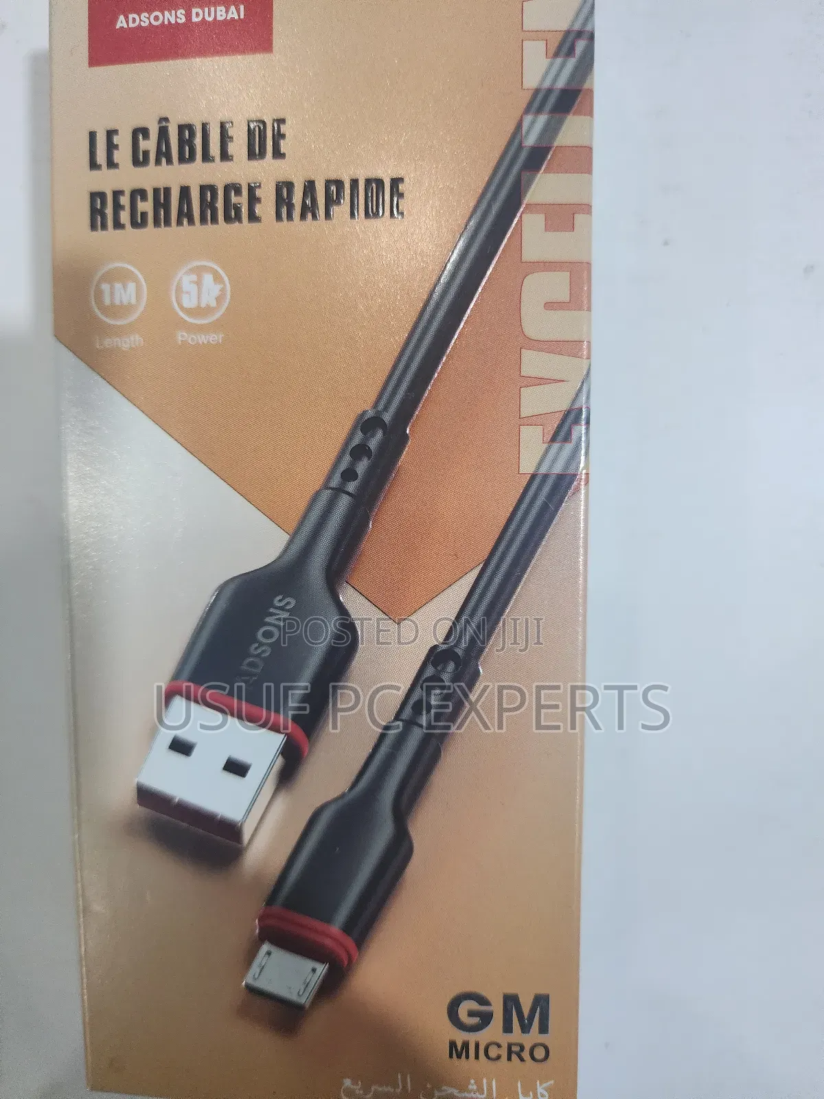 Smart Phone Usb Cable