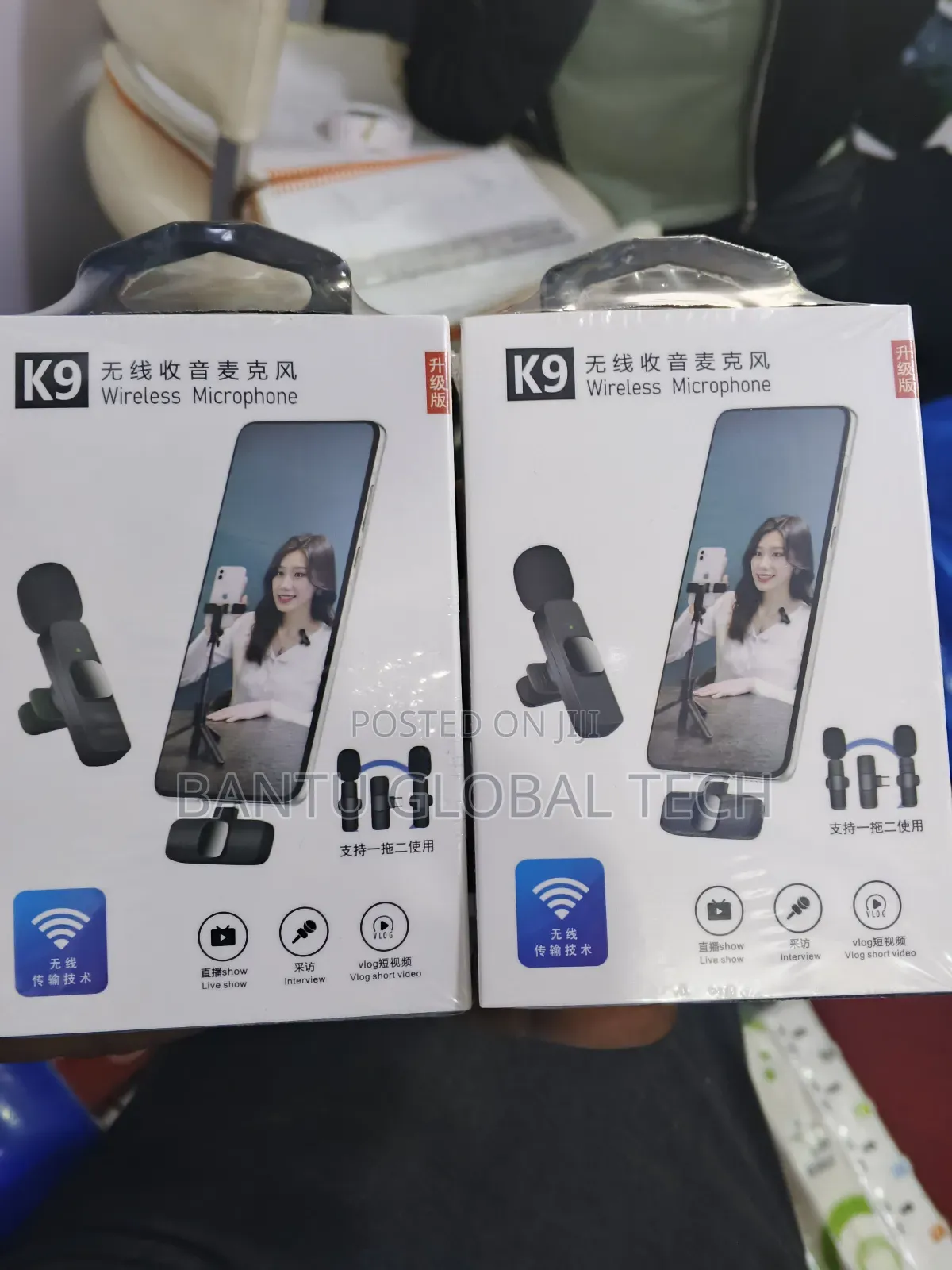 Wireless Phone Microphones