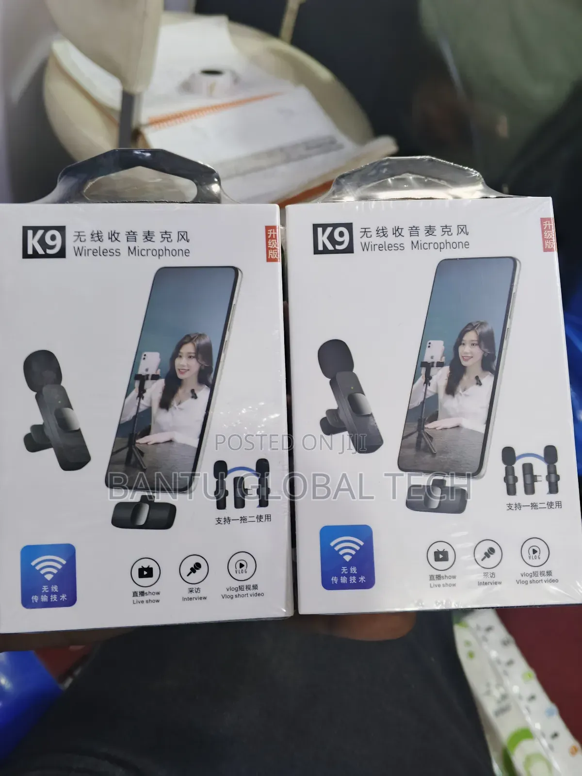 Wireless Phone Microphones