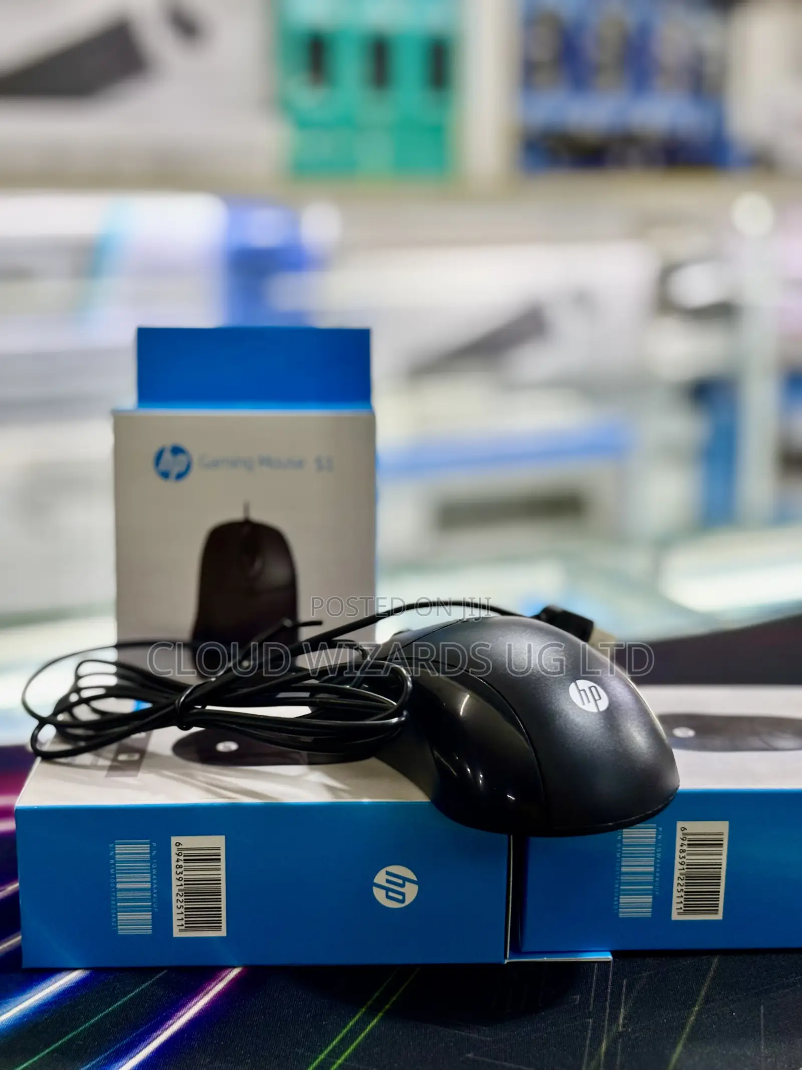 Hp Wired Mouse