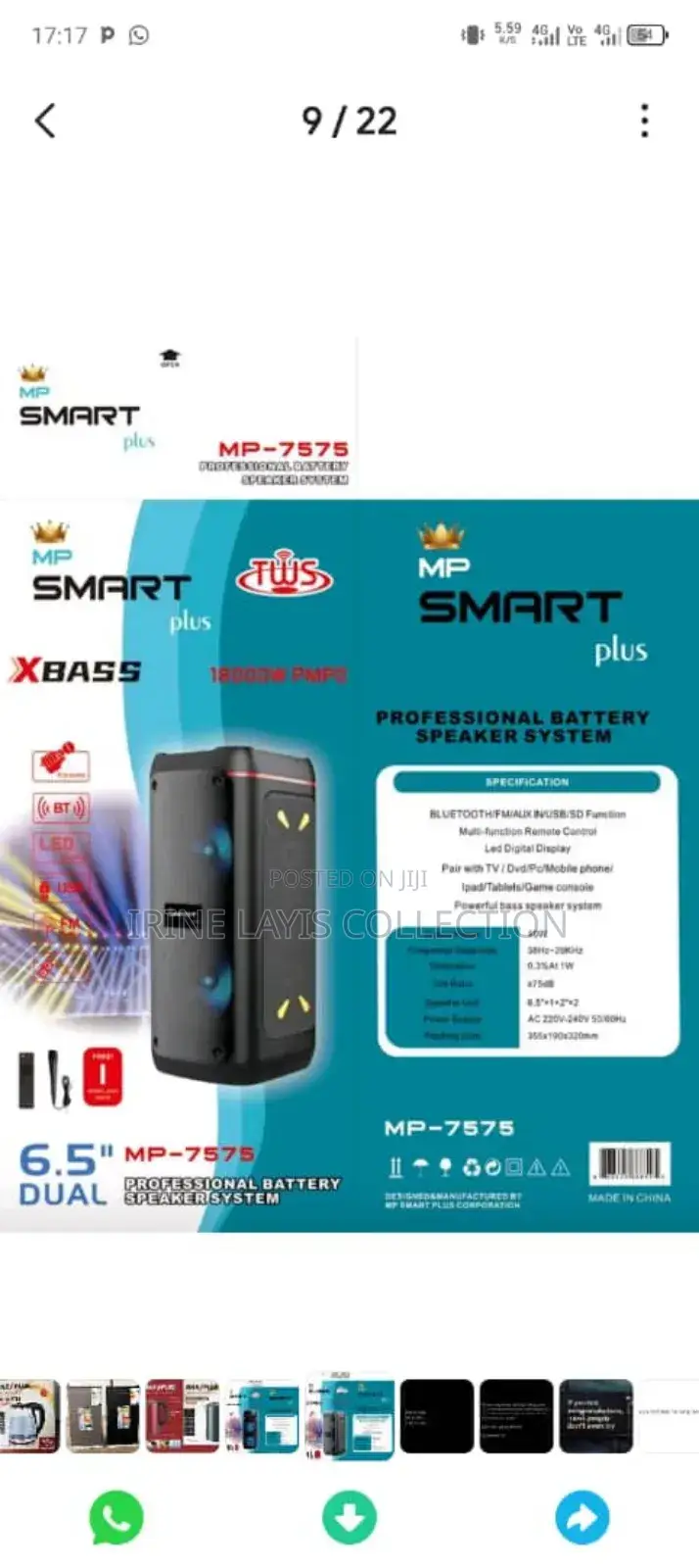 Smart Plus Mp-7575 Professional Battery Speaker System.