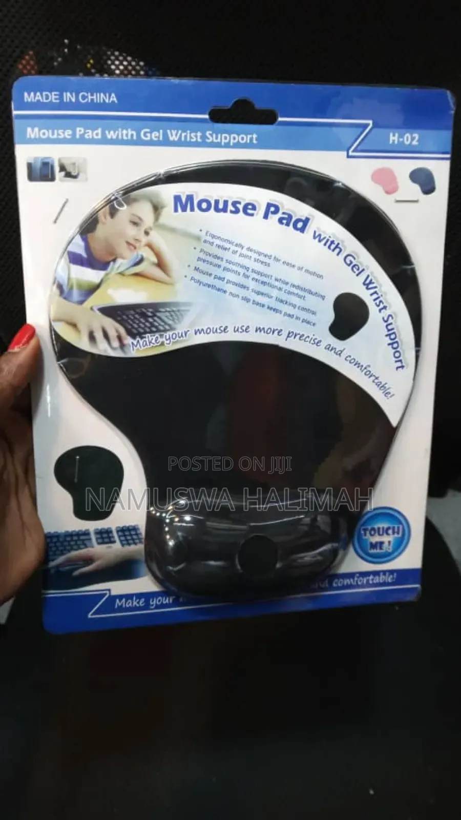 Mouse Pad With Gel Wrist Support, Model H-02.