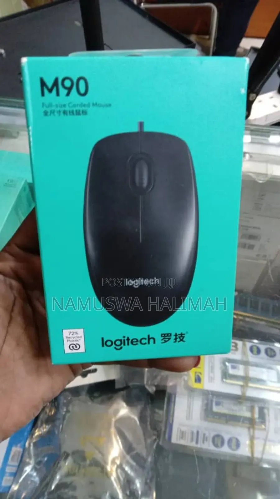 Logitech M90 Full-Size Corded Mouse.