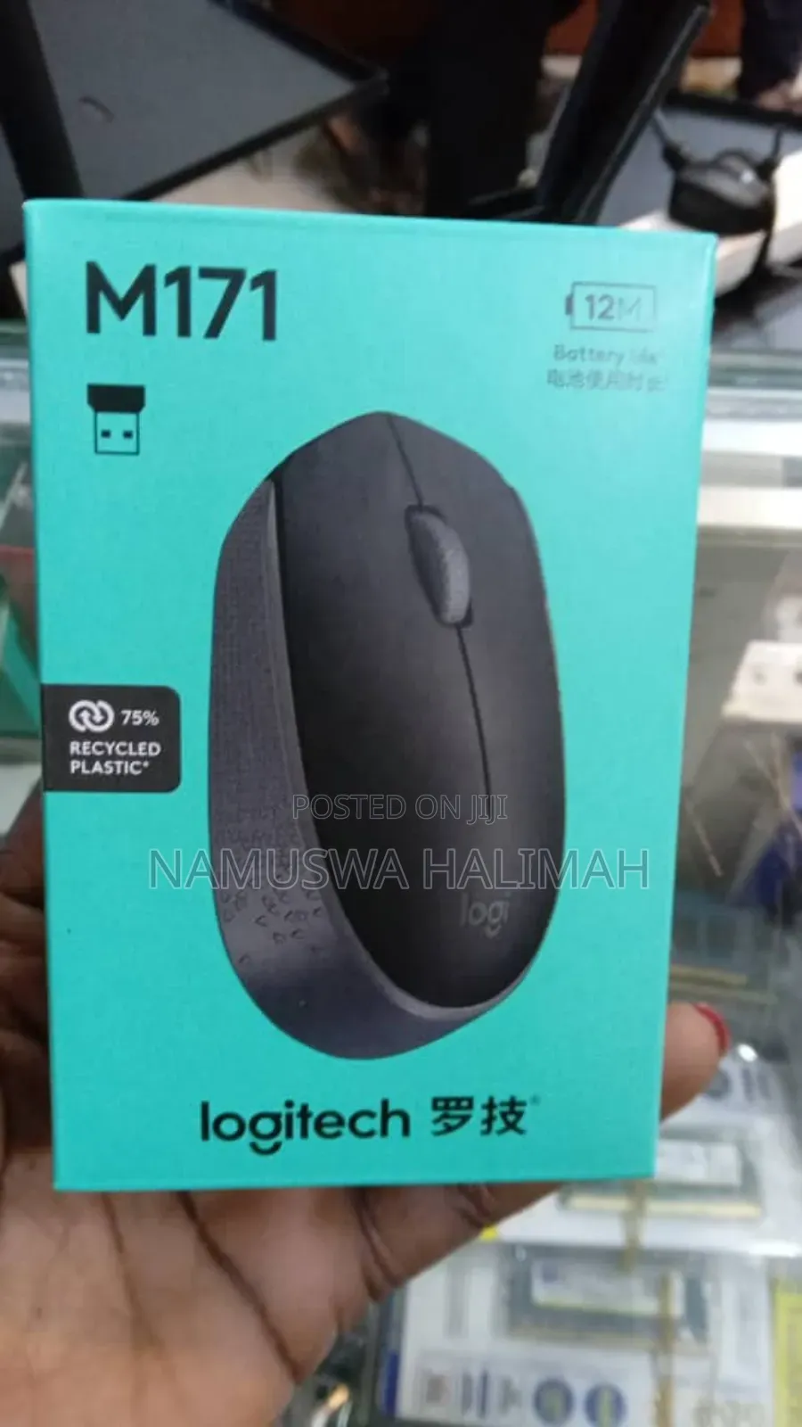 Logitech M171 Wireless Mouse.