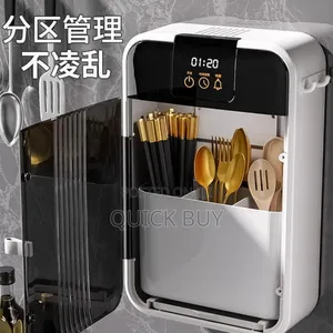 Rechargeable Utensil Holder and Steriliser