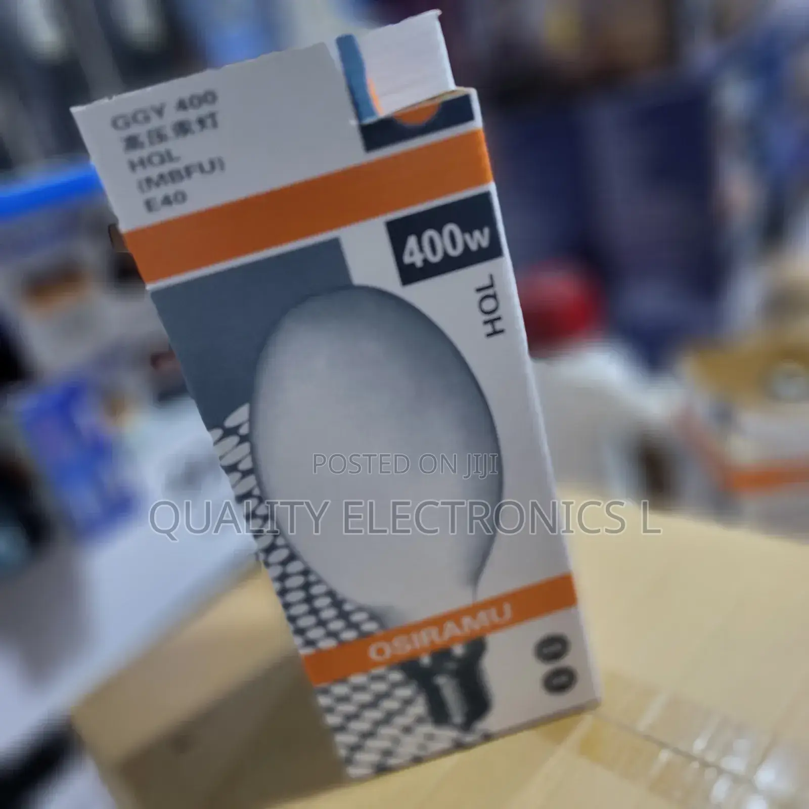 Osiramu 400watts Grasshopper Bulb