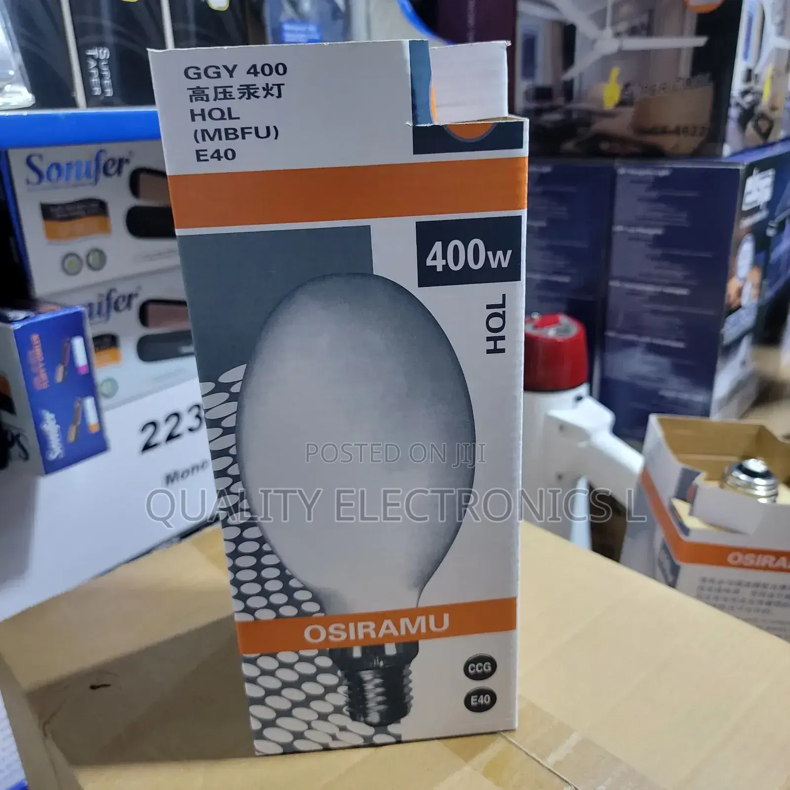 Osiramu 400watts Grasshopper Bulb
