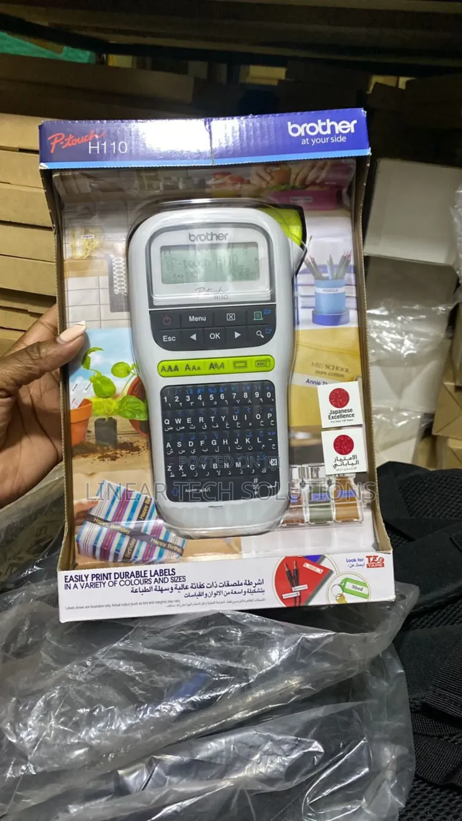 Brother P-Touch Pt-H110 Portable Label Printer.