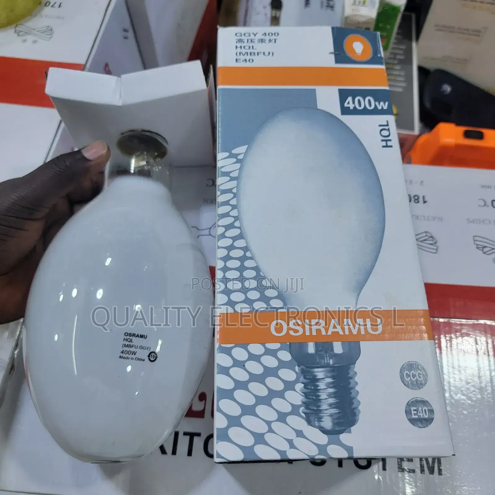 Osiramu Hql 400watts Grasshopper Mercury Bulbs