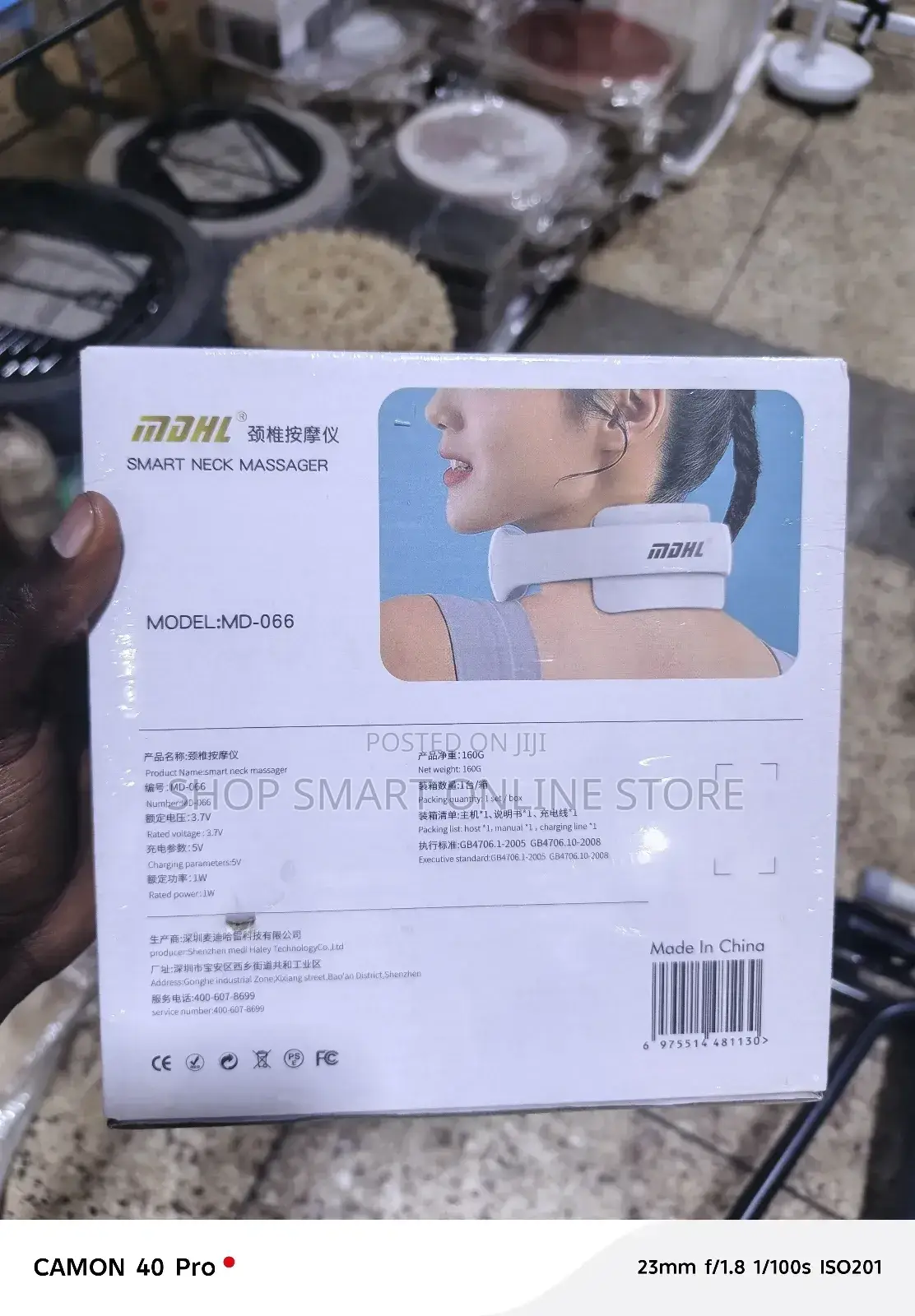 Mohl Smart Neck Massager Mohl Smart Neck Massager