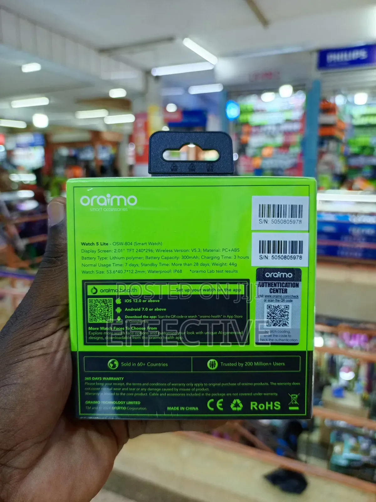 Oraimo Watch