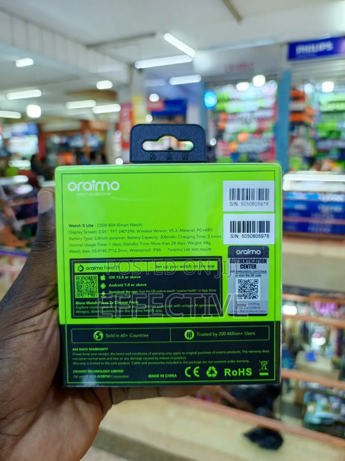 Oraimo Watch