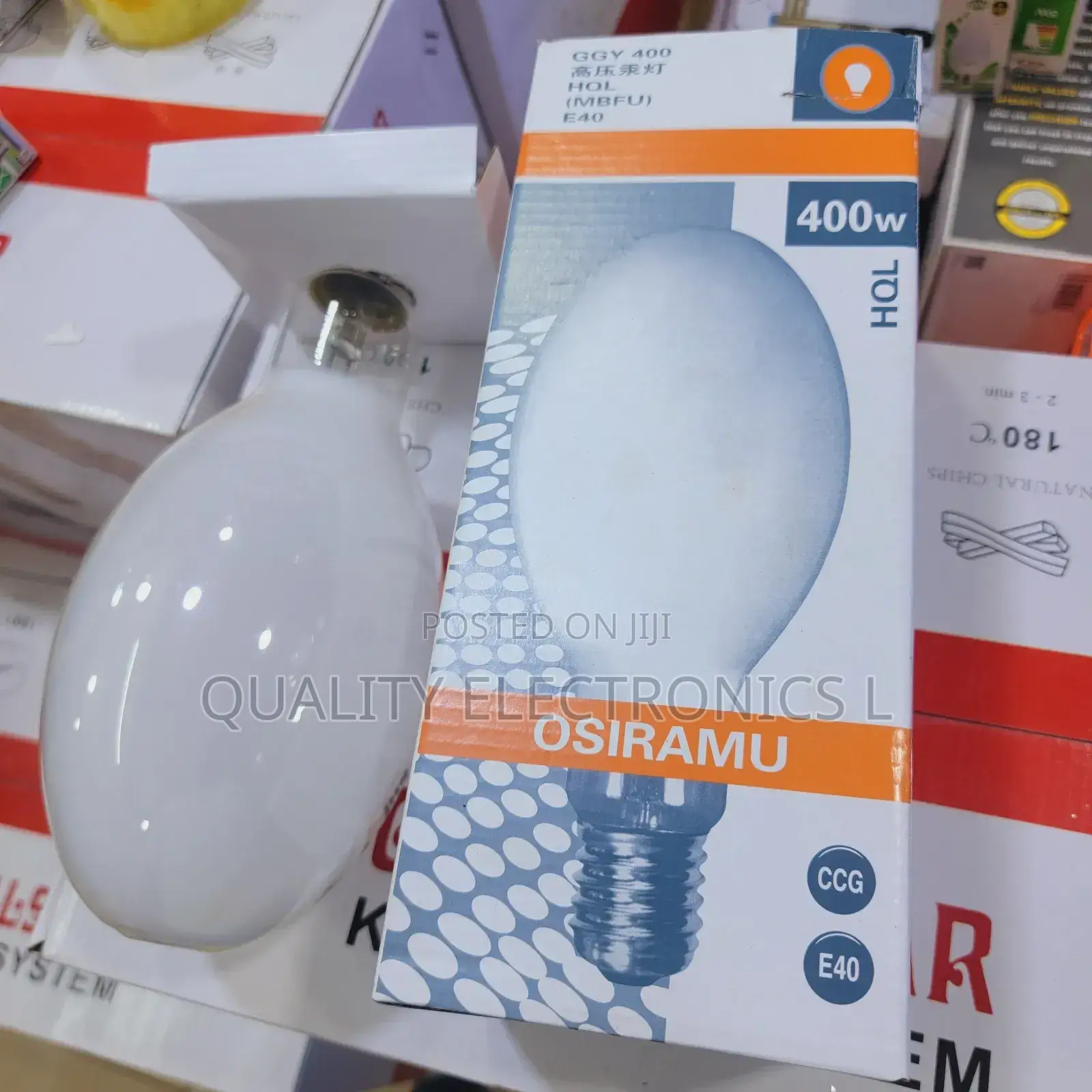 Osram E40 Hql Grasshopper Bulb 400watts