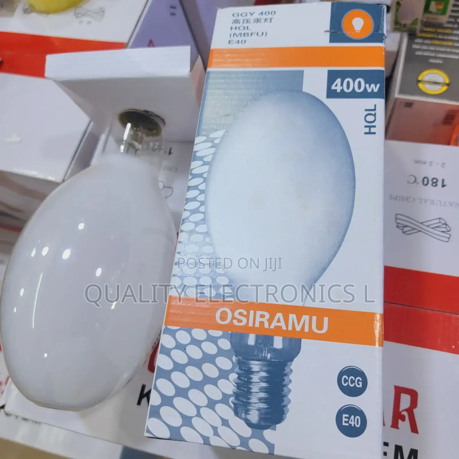 Osram E40 Hql Grasshopper Bulb 400watts