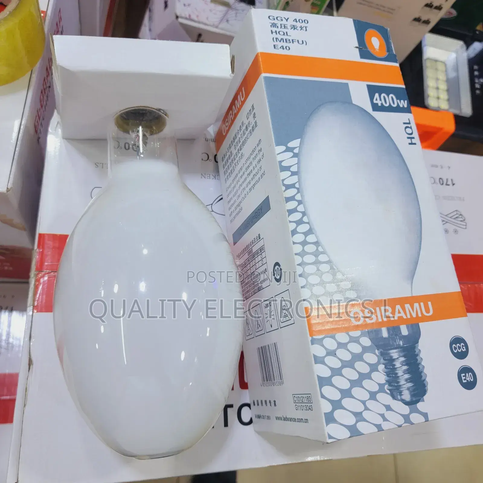 Osiramu Mercury Bulbs 400watts