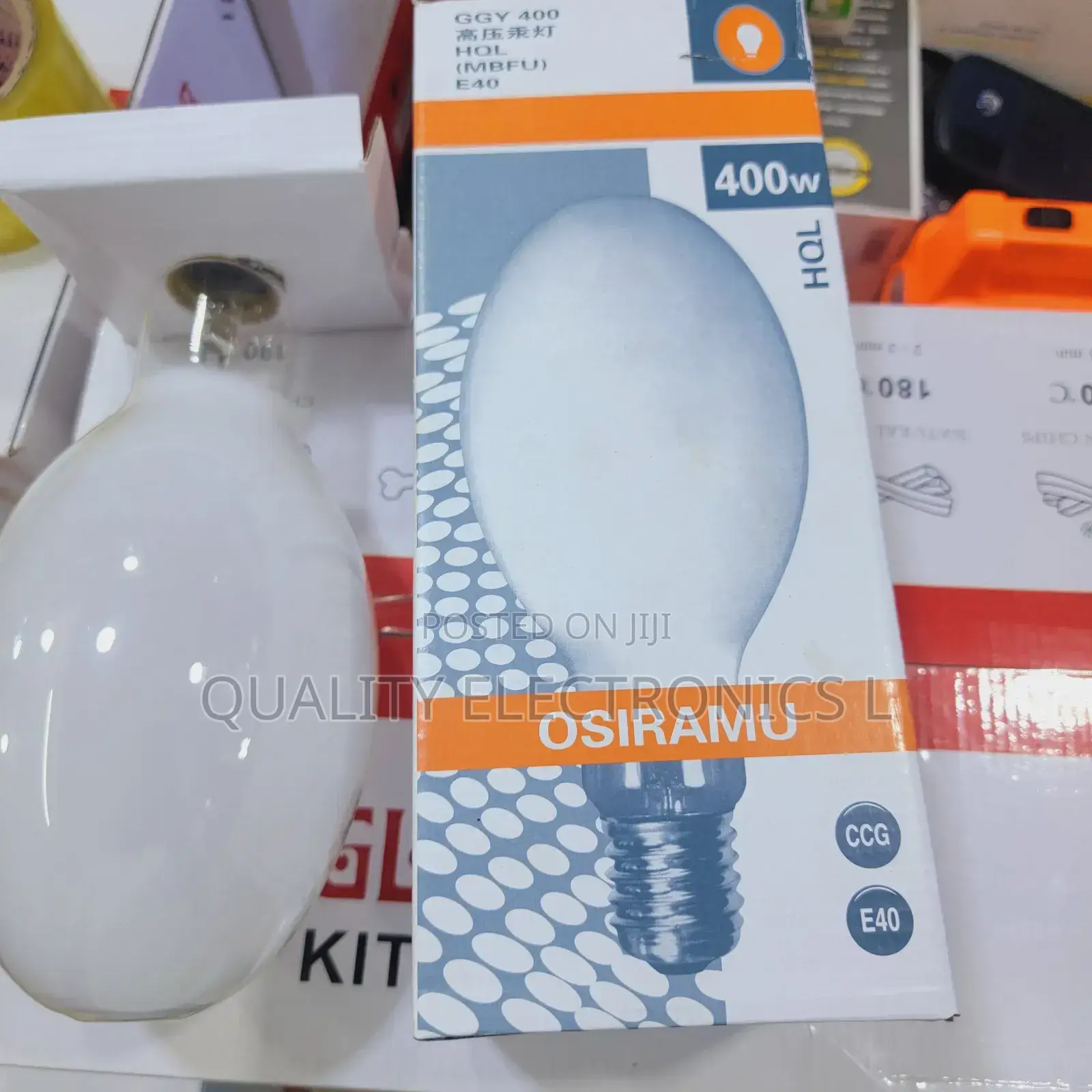 Osiramu Mercury Bulbs 400watts