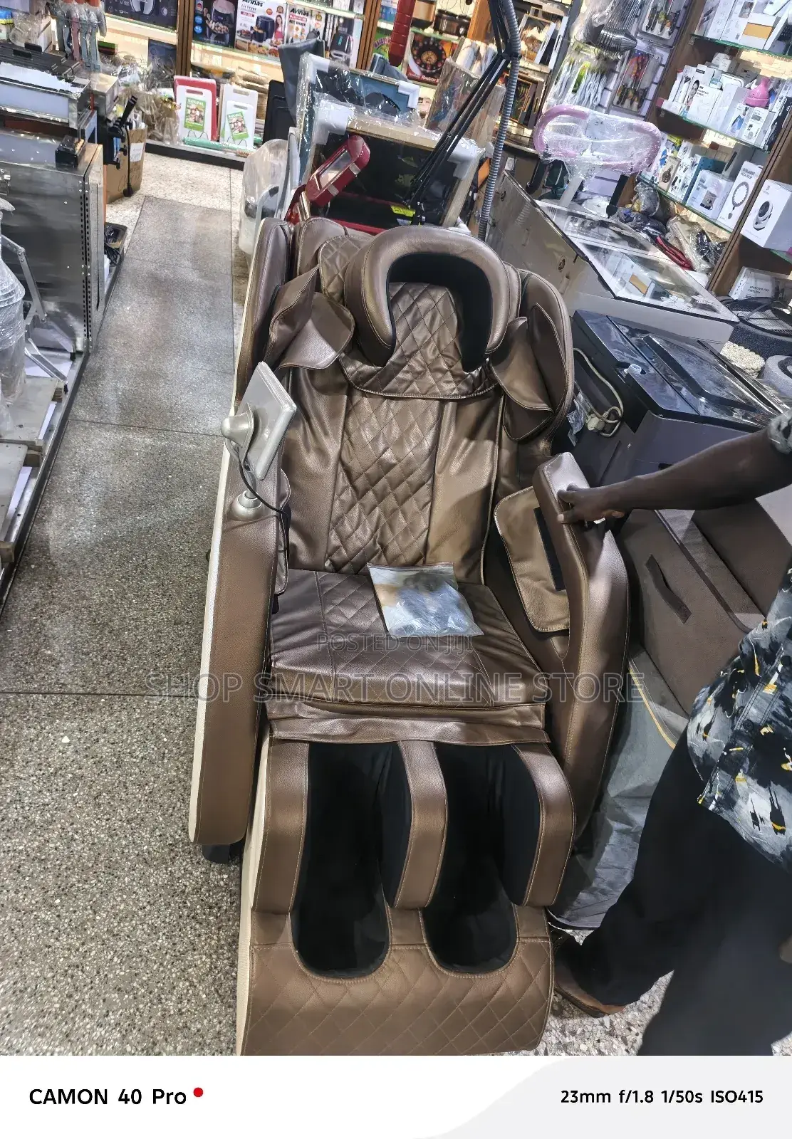 Advanced Massage Chair Advanced Massage Chair
