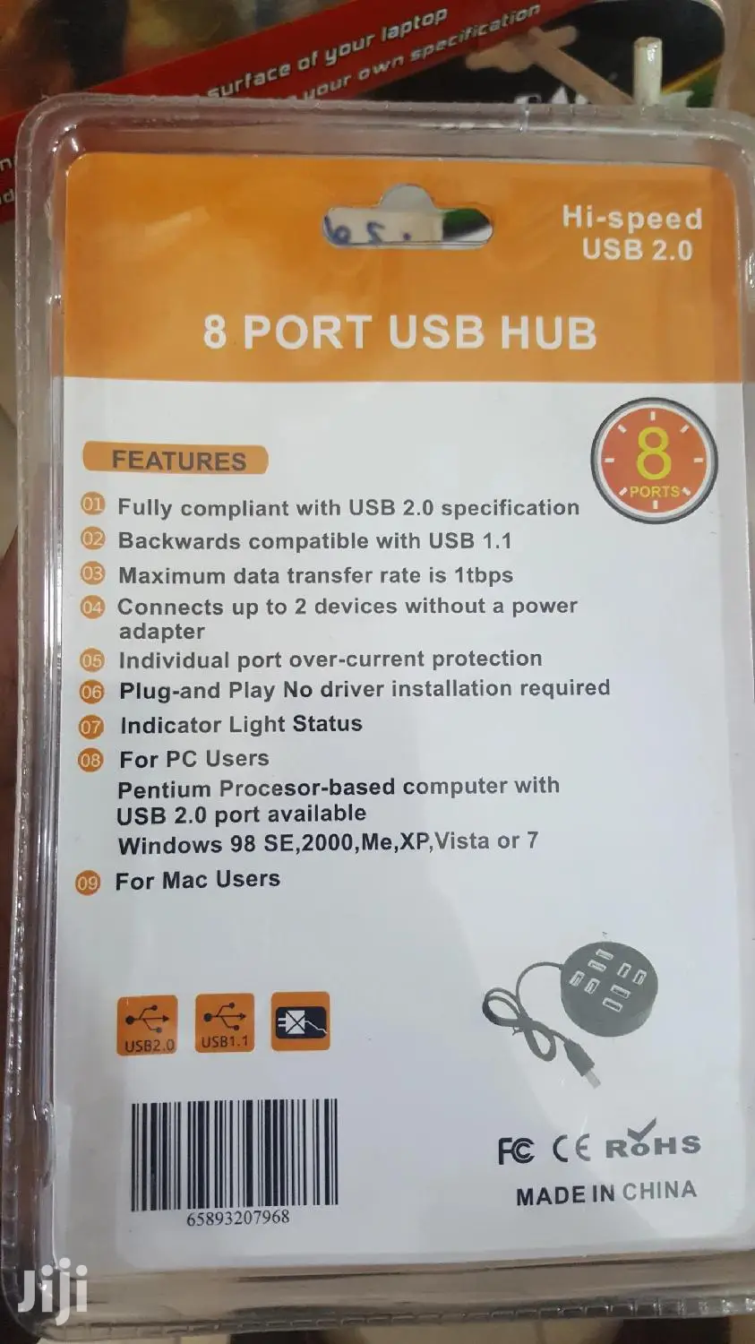8 Port USB HUB