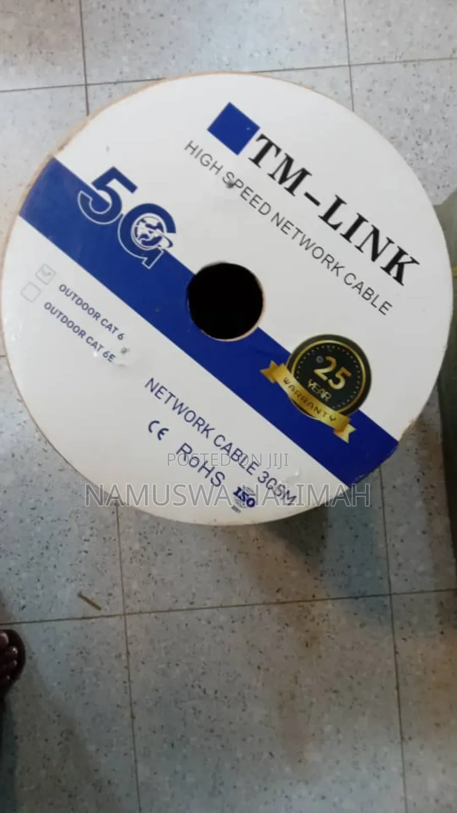 Tm-Link Outdoor Network Cable