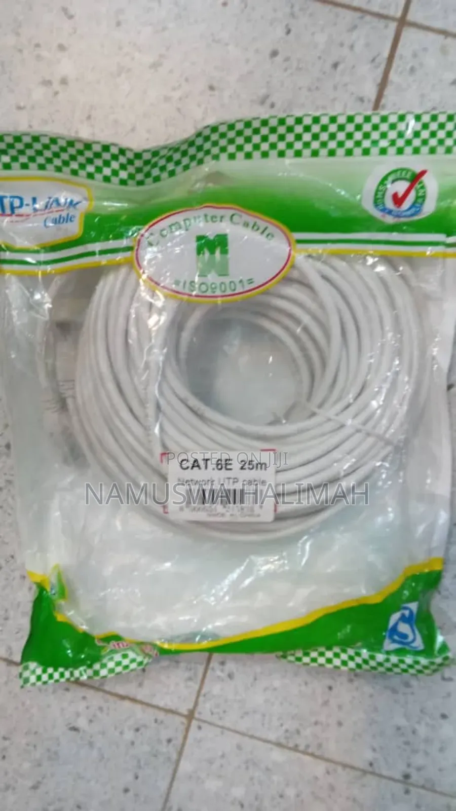 Tp-Link Cat.6e 25m Network Utp Cable.