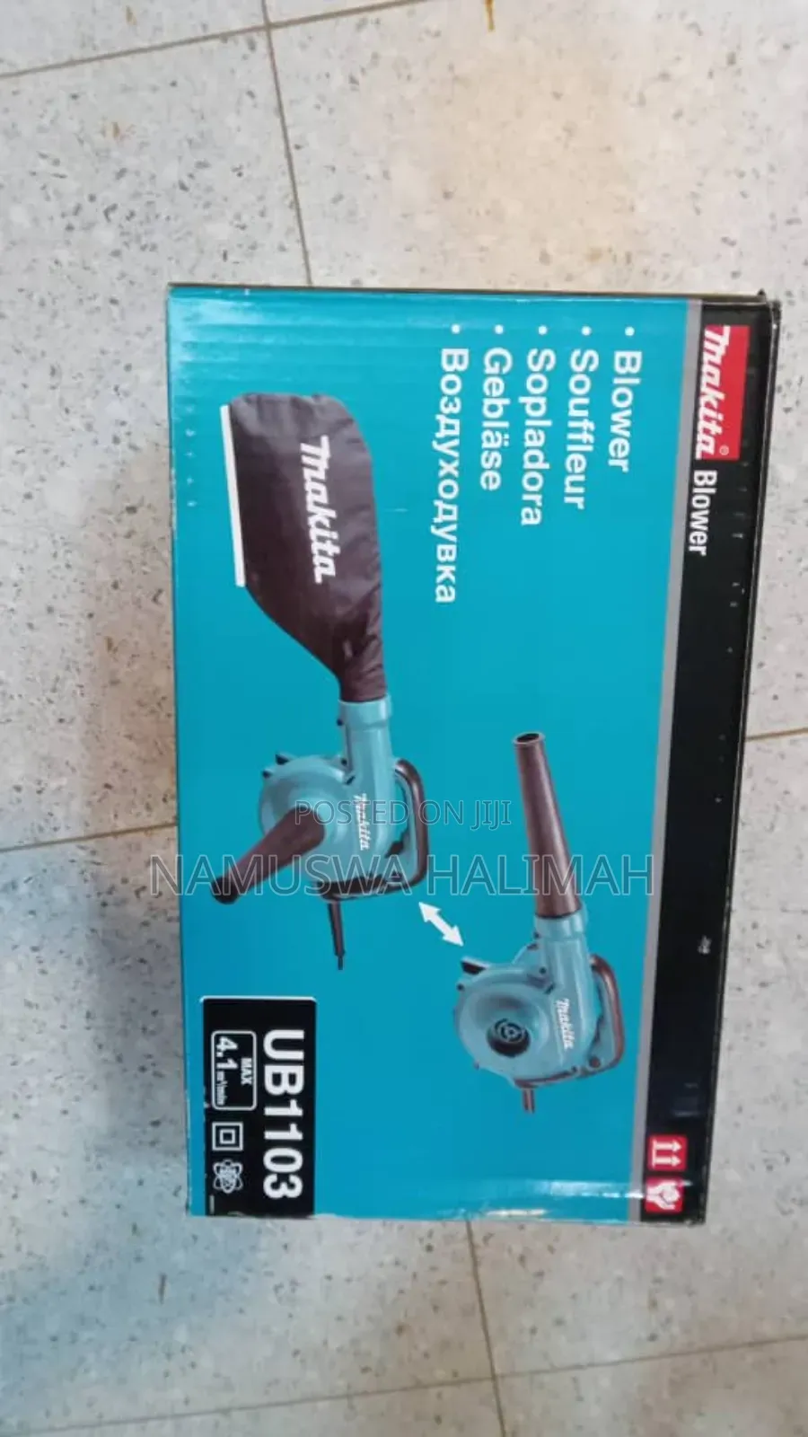Makita Ub1103 Blower