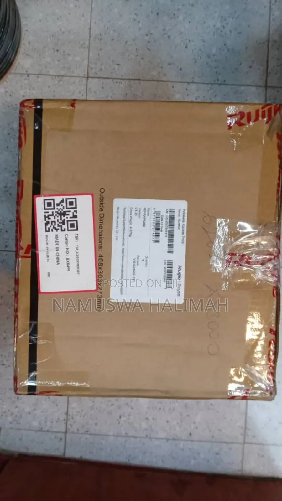 Ruijie Reyee Network Product, Likely an Access Point or a Poe Adapter