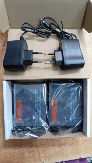 Netlink Fiber Optic Device