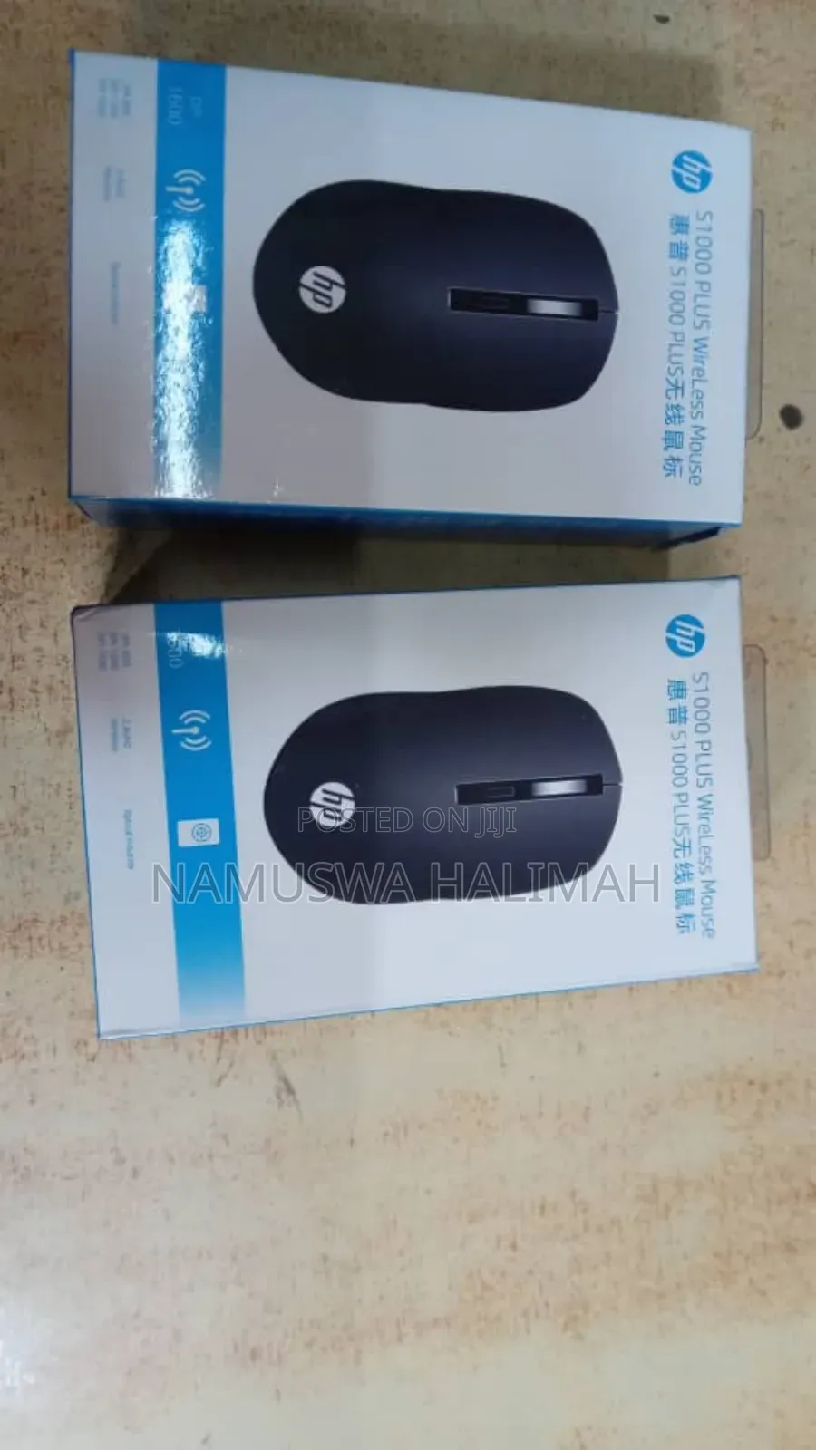 S1000 Plus Wireless Mouse.