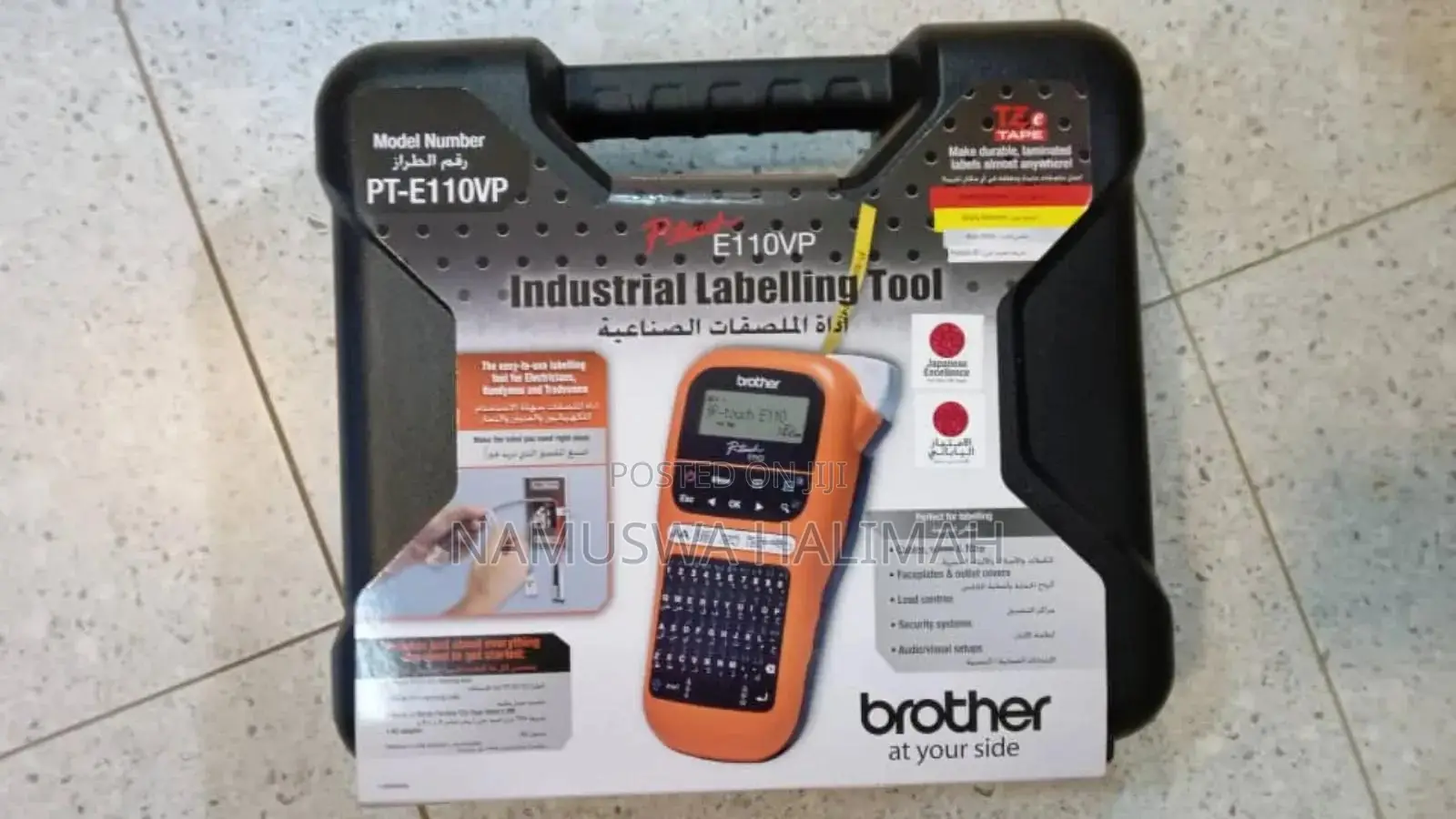 Brother Pt-e110vp Industrial Labelling Tool.