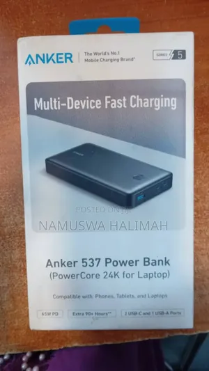 Anker 537 Power Bank (Powercore for Laptop).