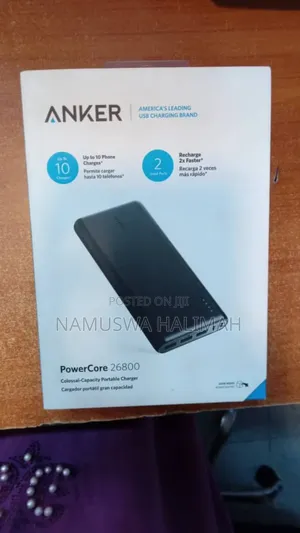 Anker Powercore 26800 Portable Charger.
